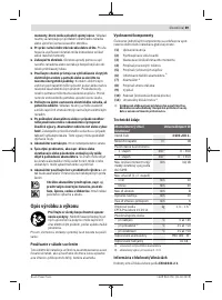 Страница 89