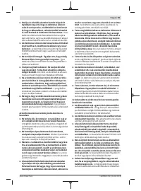 Страница 93