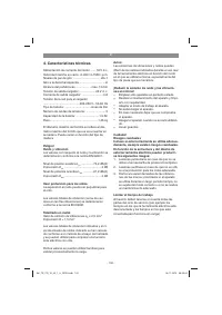 Страница 102