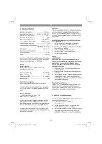 Страница 113