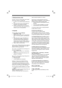 Страница 146