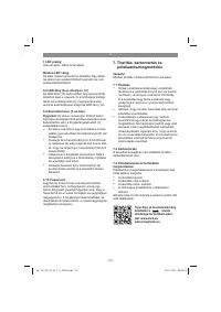 Страница 147