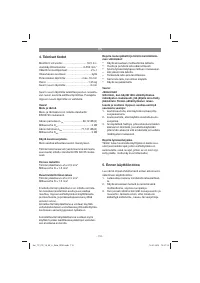 Страница 112