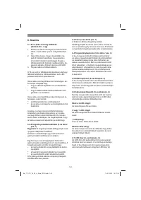 Страница 144