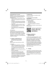 Страница 145
