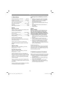 Страница 153