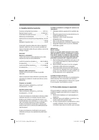 Страница 41