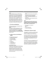 Страница 112