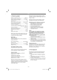 Страница 135