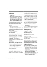 Страница 136