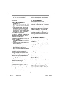 Страница 146