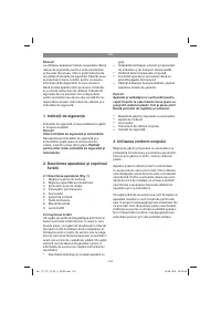 Страница 154