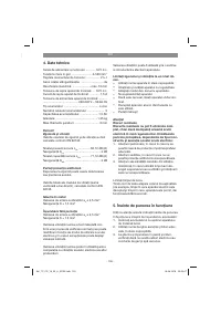 Страница 155