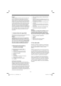 Страница 104