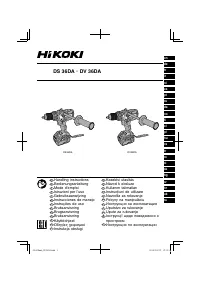 Страница 1