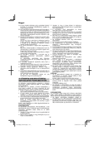Страница 148