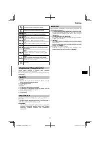 Страница 161