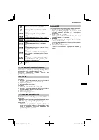 Страница 203