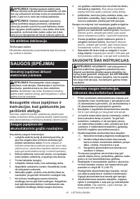 Страница 41