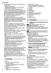 Страница 46