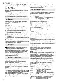 Страница 52