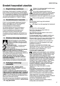 Страница 57