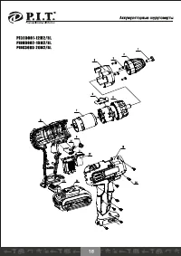Страница 19