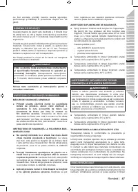 Страница 49