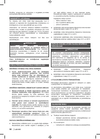 Страница 52