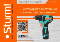 Страница 1