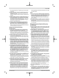 Страница 101