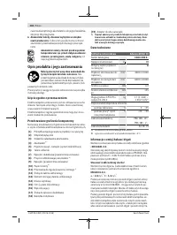 Страница 102