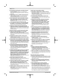 Страница 108