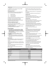 Страница 112