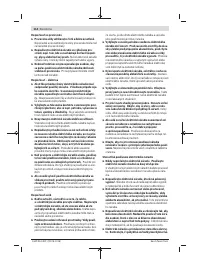 Страница 114