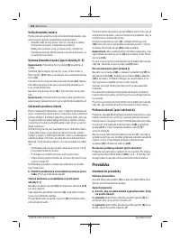 Страница 118