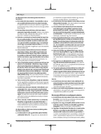 Страница 122