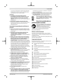Страница 155