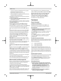 Страница 158