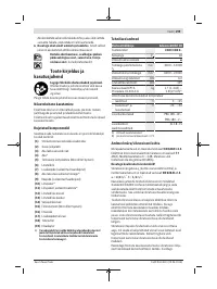 Страница 199