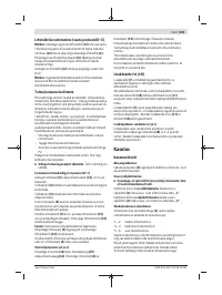 Страница 201