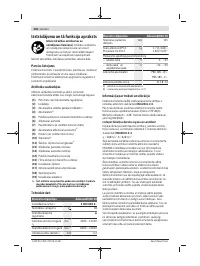 Страница 206