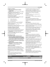 Страница 209