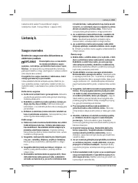 Страница 211