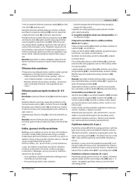 Страница 215