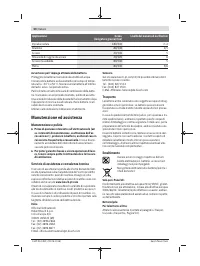 Страница 50