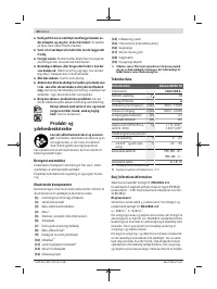 Страница 60