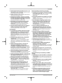 Страница 65