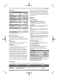 Страница 67