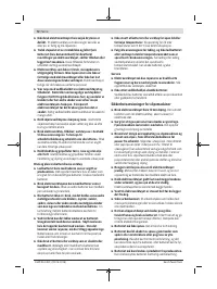 Страница 72
